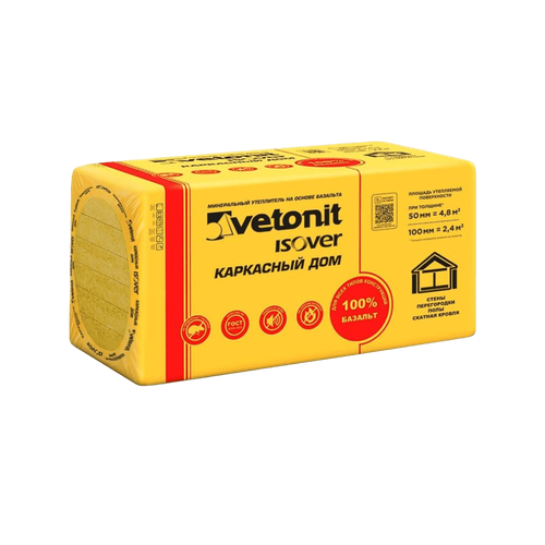 Базальтовый утеплитель Vetonit (Изовер) Каркасный Дом 50х600х1000 мм